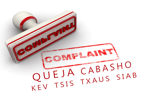 Submit a Complaint Form